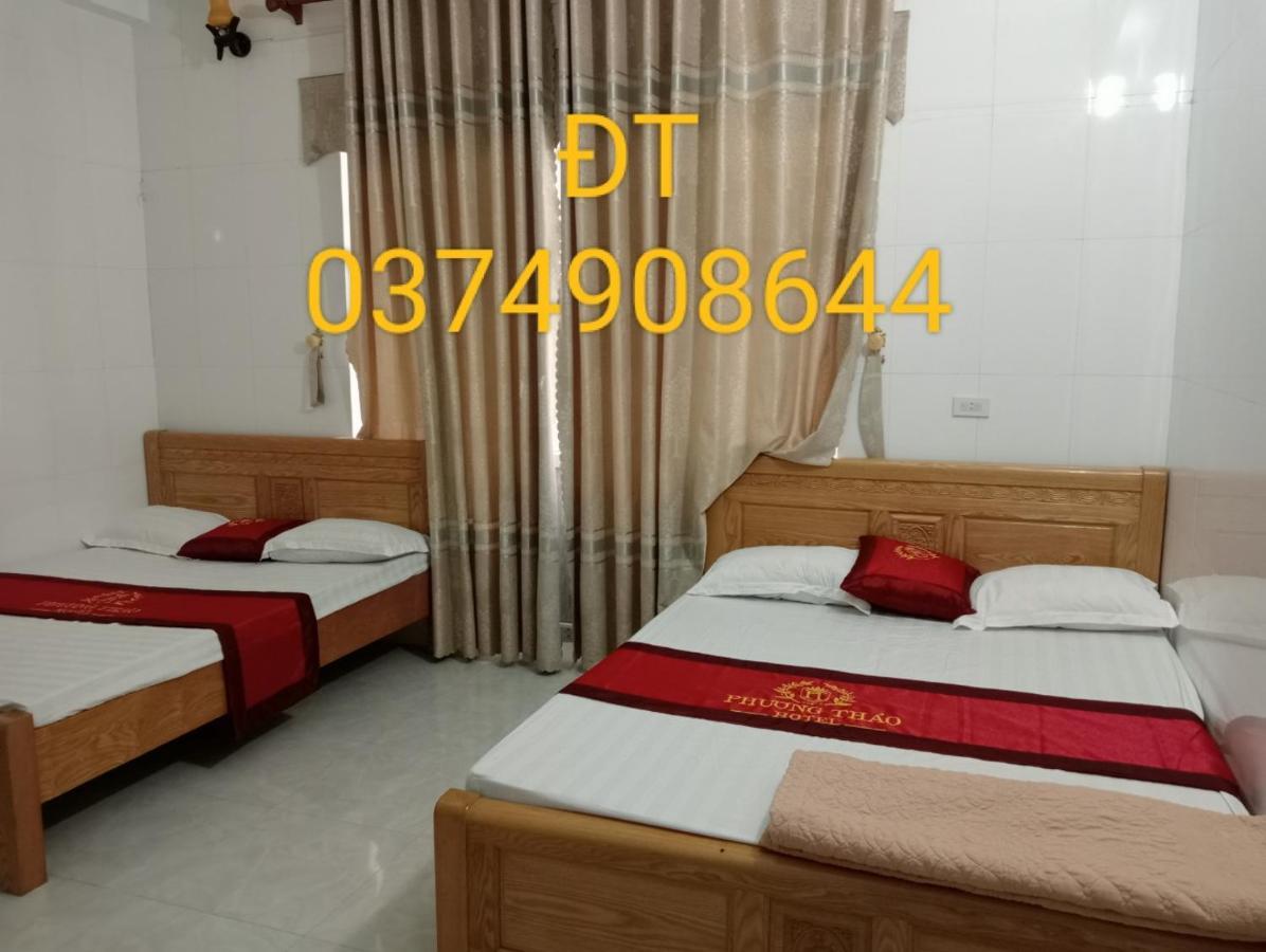 Nha Nghi Phuong Thao Bed & Breakfast Куан Лан Екстериор снимка