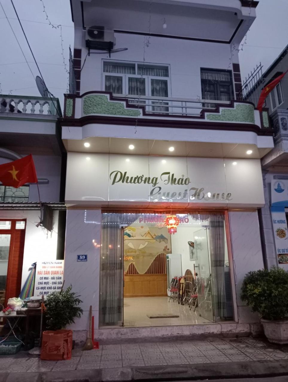 Nha Nghi Phuong Thao Bed & Breakfast Куан Лан Екстериор снимка
